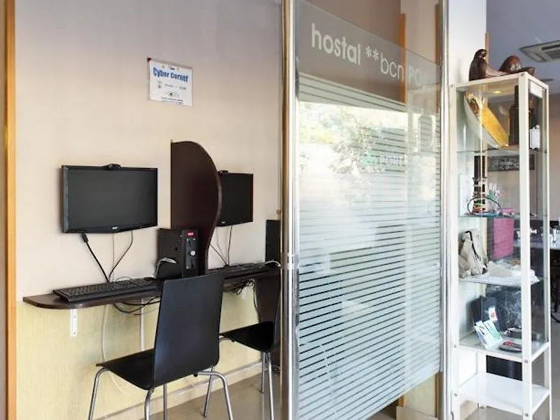 Guest house Yomo Hostal Bcn Port Barcelona
